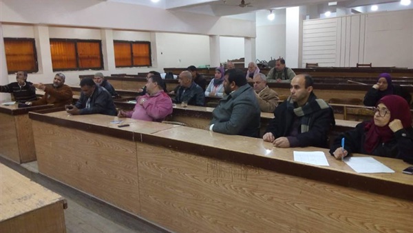 رفع درجة الاستعداد