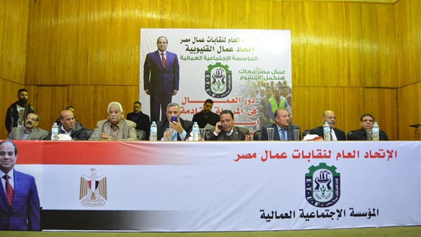 النائب جبالي المراغي