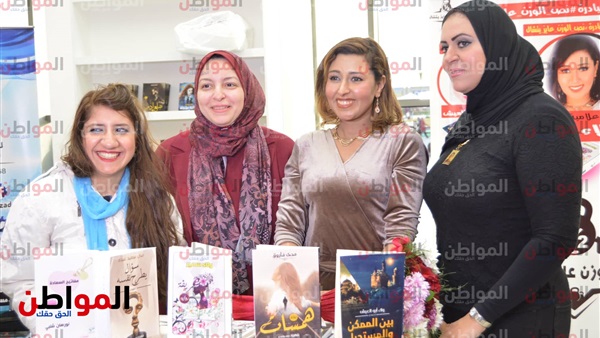 توقيع كتاب مبادرة