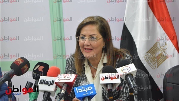 هالة السعيد- وزيرة