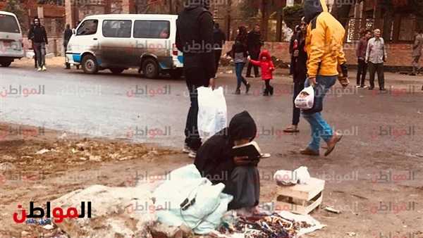 بائع السبح