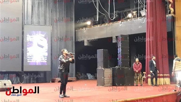 المواطن