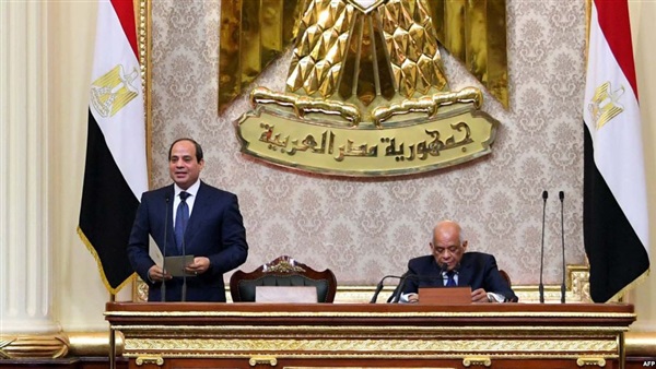 الهيئة المصرية العامة