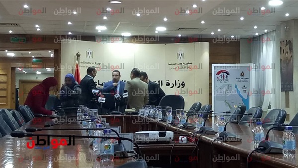 بروتوكول التضامن