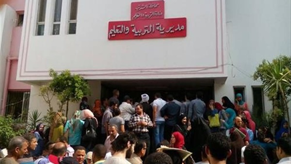 التسجيل في مسابقة