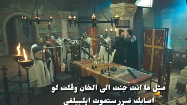قيامة ارطغرل الجزء