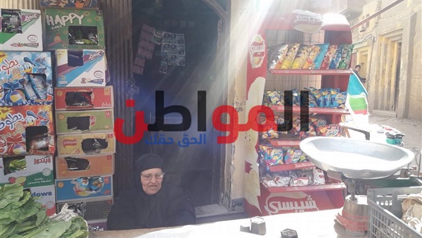 بائعة خضار تحلم بجائزة