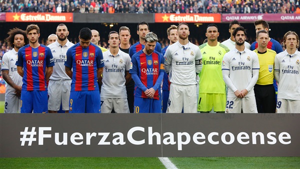 ريال مدريد ضد برشلونة