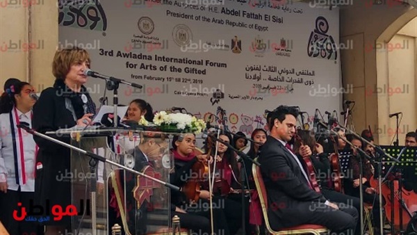 سهير عبد القادر ملتقى