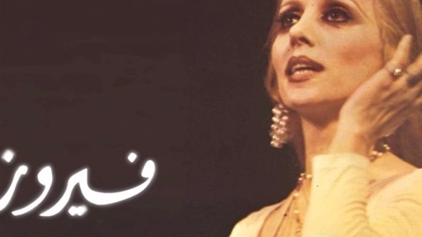 نوستالجيا صباحية