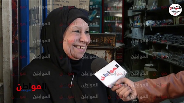 صاحبة محل لميس ماركت
