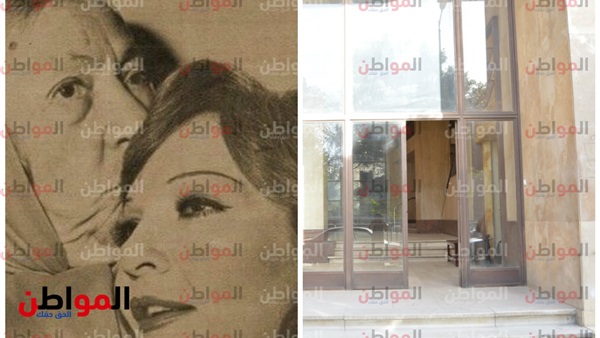 منزل شادية ووالدتها
