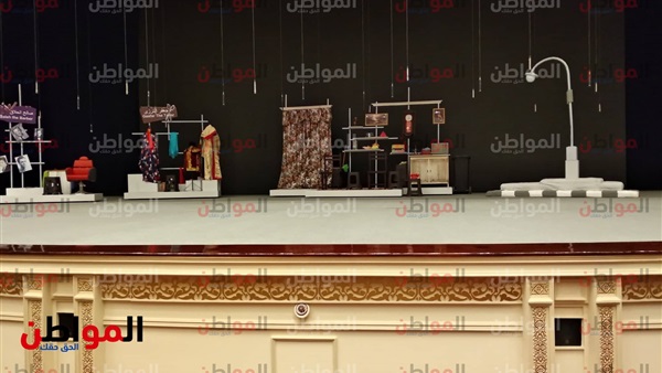مسرح قاعة المنارة