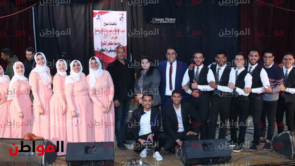 المواطن