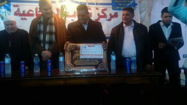 المواطن