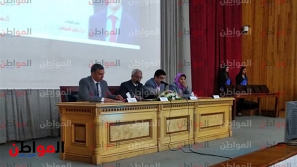 انطلاق مؤتمر الرياضة