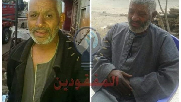خلف مليكة-أخبار المفقودين