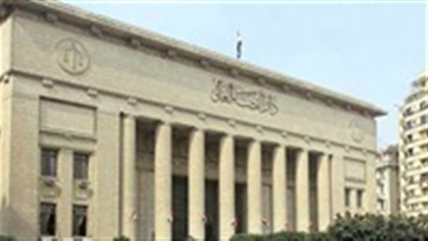 القضاء العالي