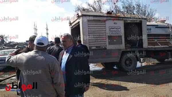 المواطن