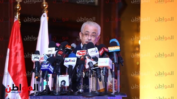 وزير التعليم