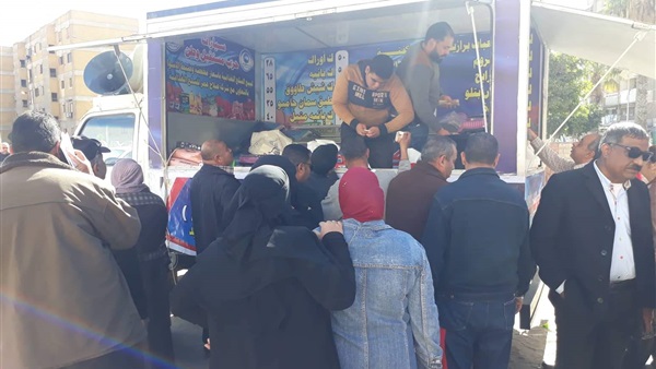 أسعار السلع الغذائية