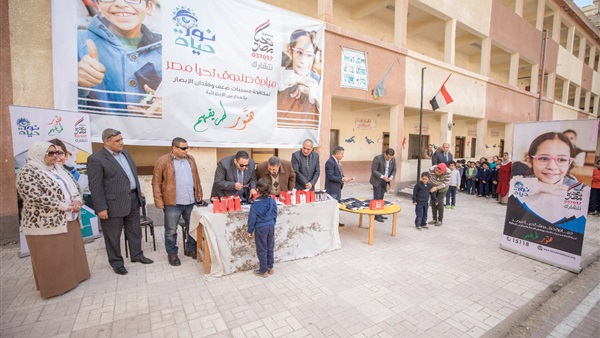 نور حياة