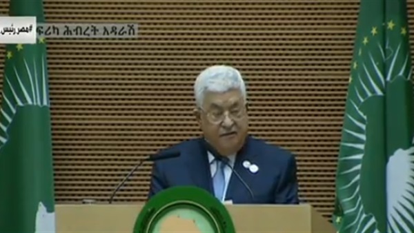 الرئيس الفلسطيني