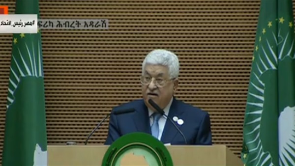 الرئيس الفلسطيني