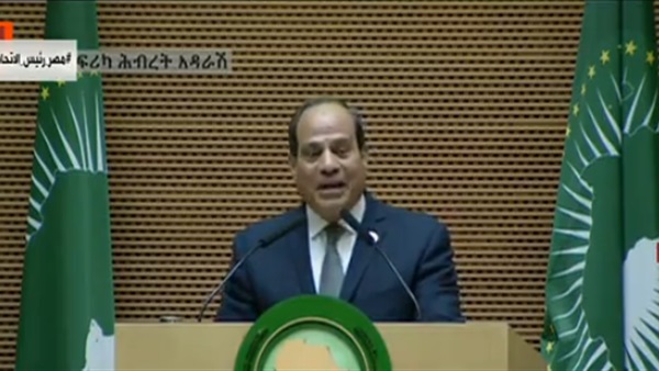 الرئيس عبد الفتاح