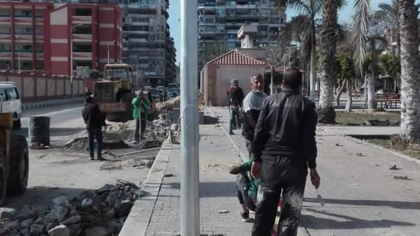 حديقة الفرما
