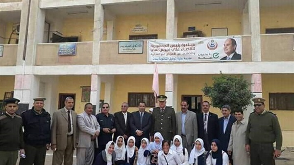 مدرسة علية توفيق