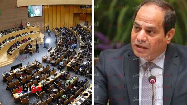 الرئيس السيسي والاتحاد