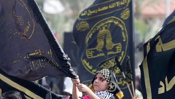 شعار حركة الجهاد