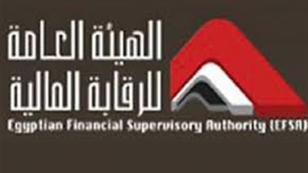 الرقابةا المالية