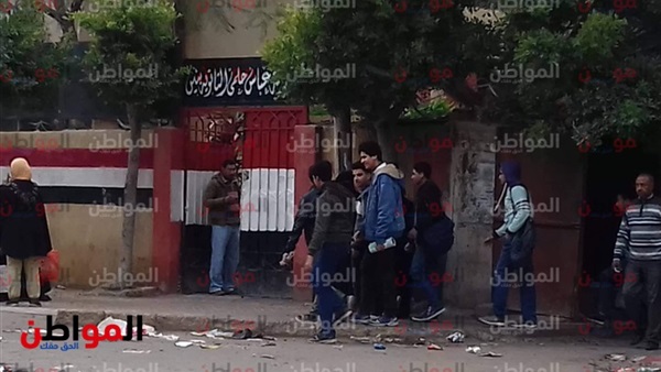 الدراسة