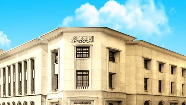 سعر الدولار اليوم
