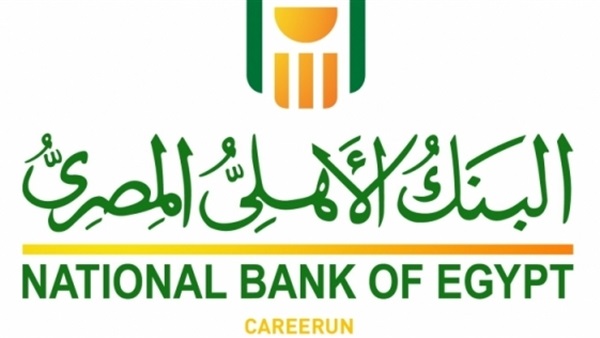 سعر الدولار اليوم