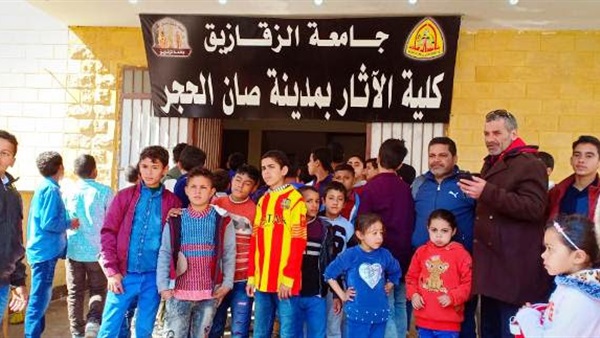 رحلات مجانية للمناطق