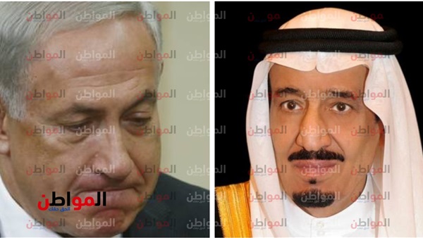 الملك سلمان وبنيامين