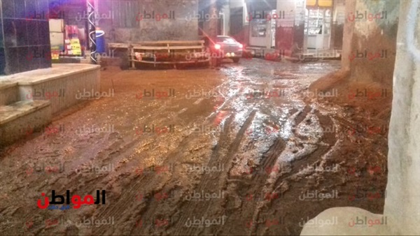 برك طينية تضرب شوارع