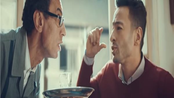كليب اشرب شاي لحمادة
