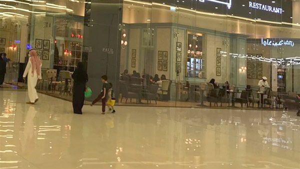 وصلة رقص لراقصة