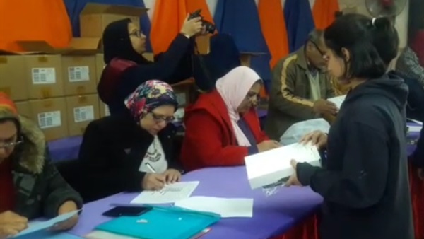 المواطن