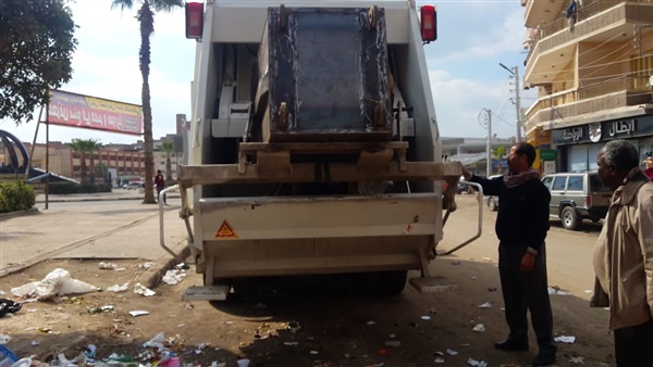 دعم النظافة