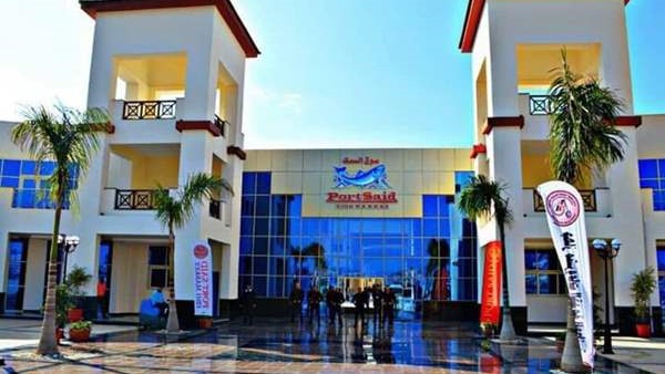 سوق الأسماك الجديد