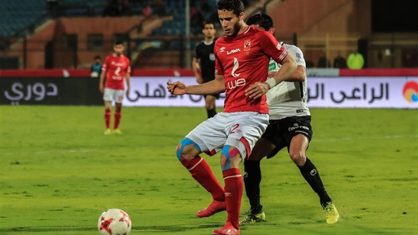 الأهلي