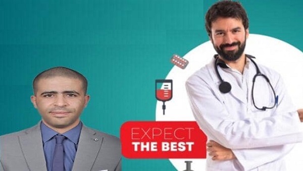 إنشاء أول صيدلية