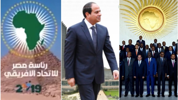 الحكومة ورئاسة مصر