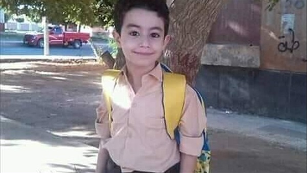 تغيب عادل محمد جمال