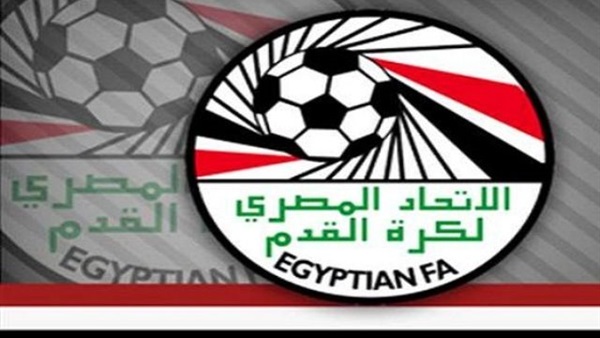 اتحاد الكرة